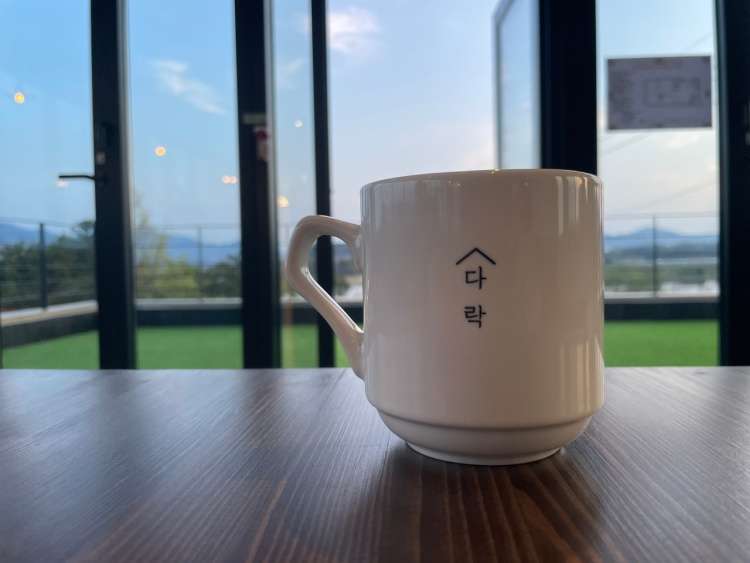 카페다락