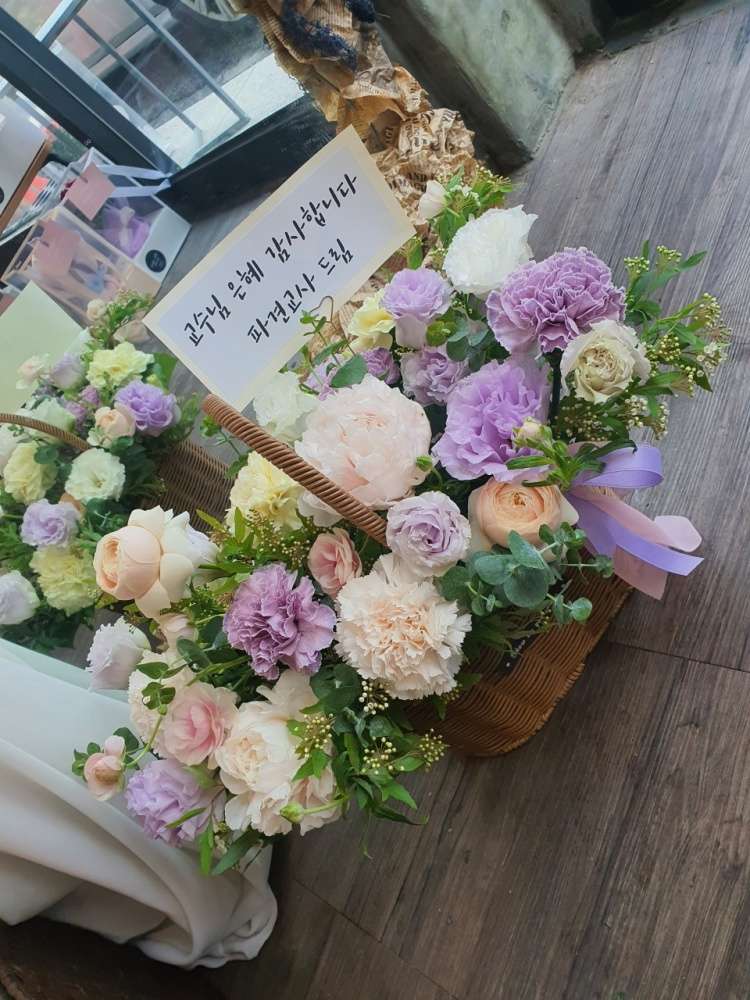 제이플라워