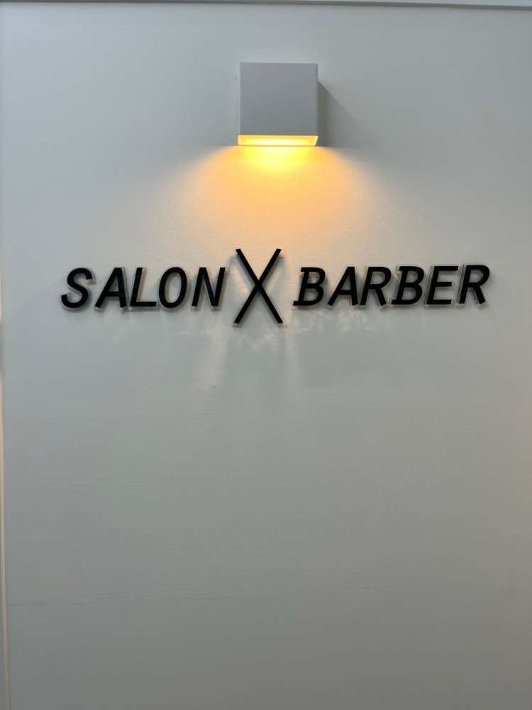 SalonXbarber 첨단본점