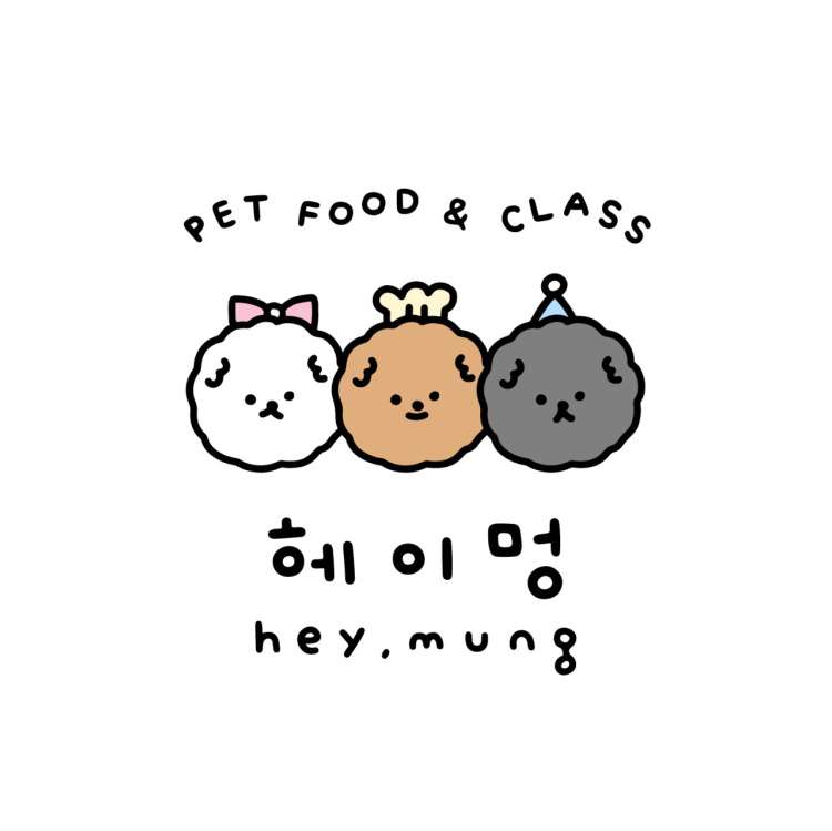 헤이멍