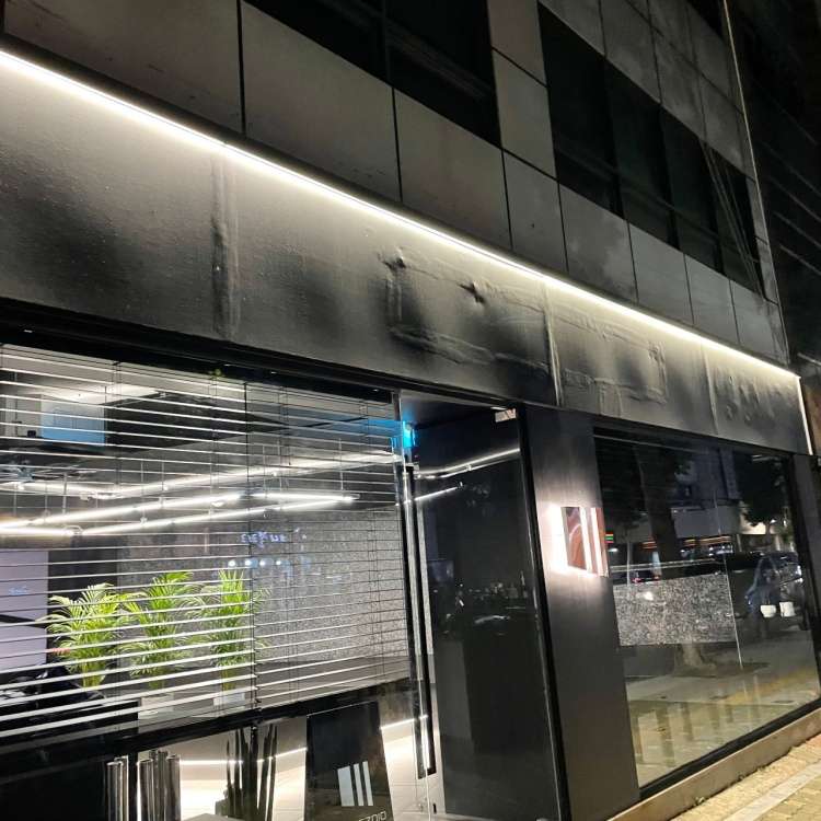 트레이프조이드