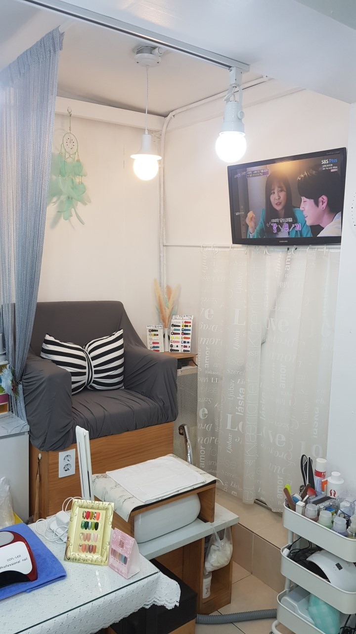 네일뭐해