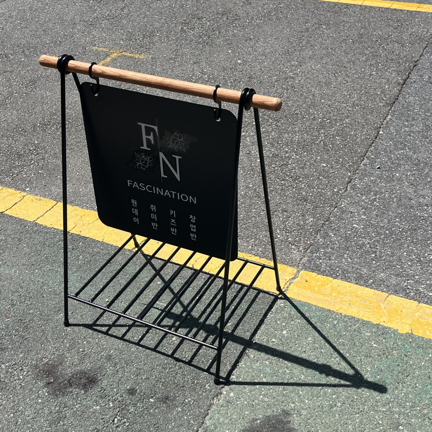 패시네이션