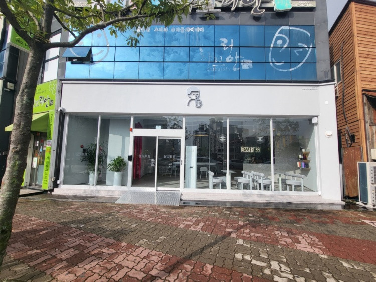 디저트39 평화광장점