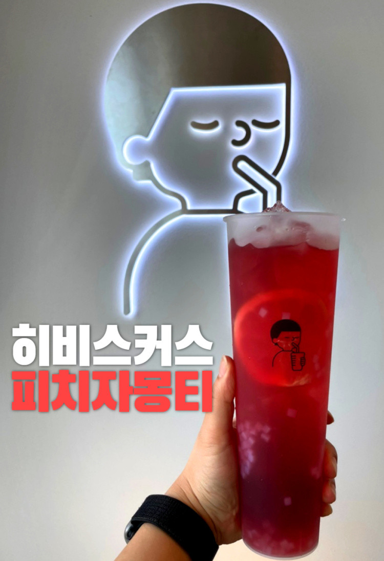 디저트39 평화광장점