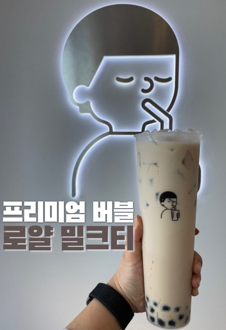 디저트39 평화광장점