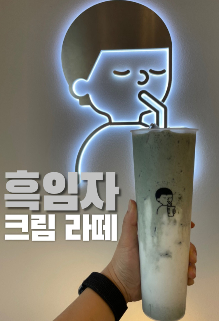디저트39 평화광장점