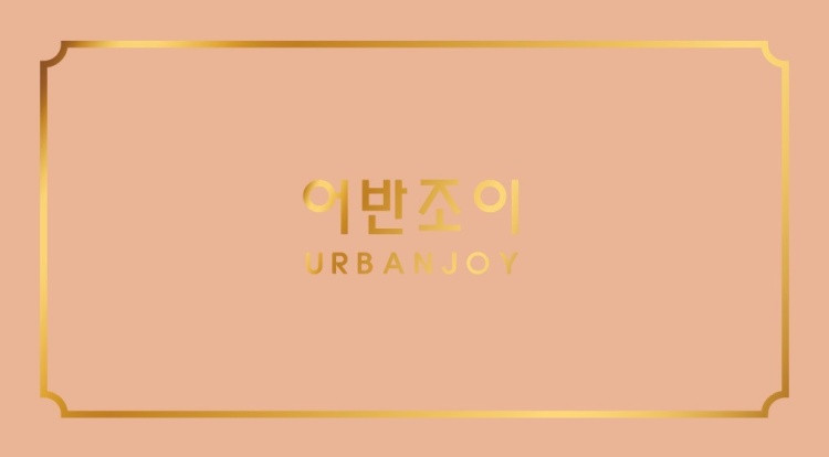 어반조이