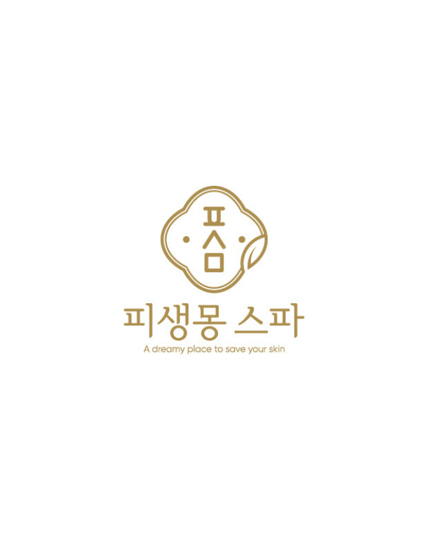 피생몽스파