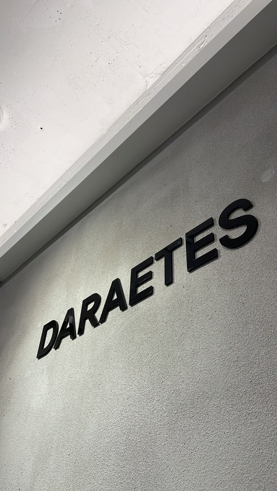 다래테스
