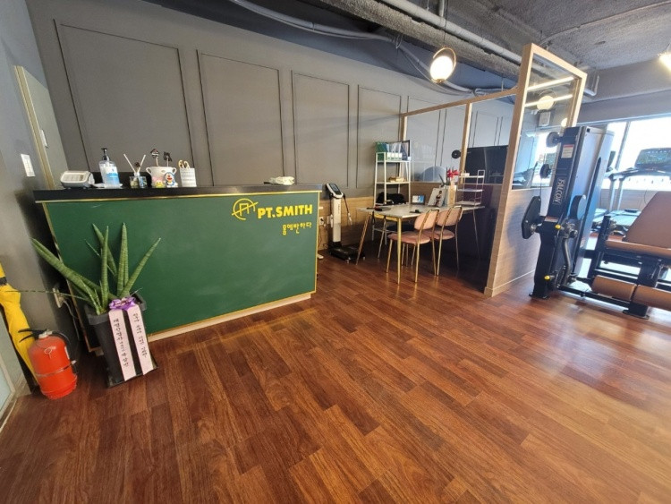 PT스미스 센텀점