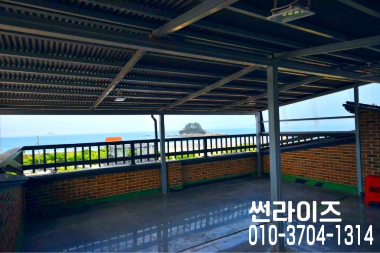 썬라이즈