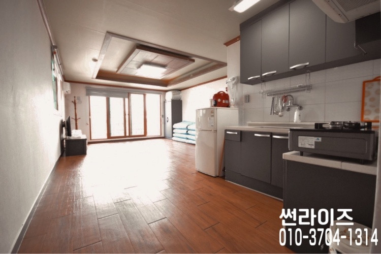 썬라이즈