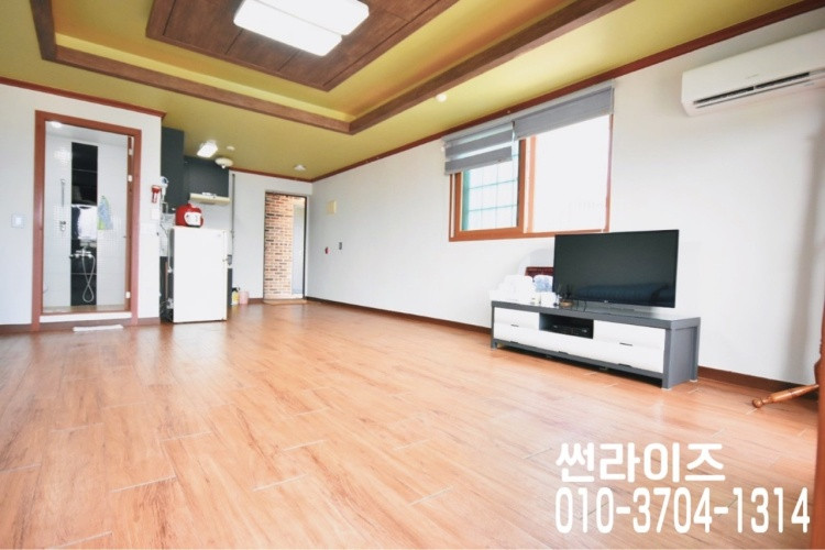썬라이즈