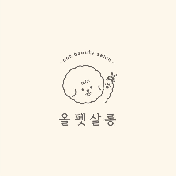 올펫살롱