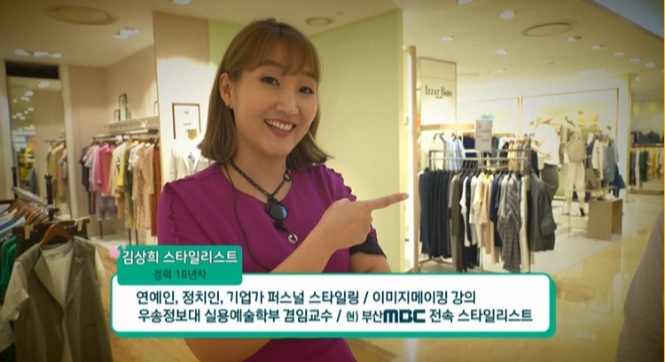 더빗
