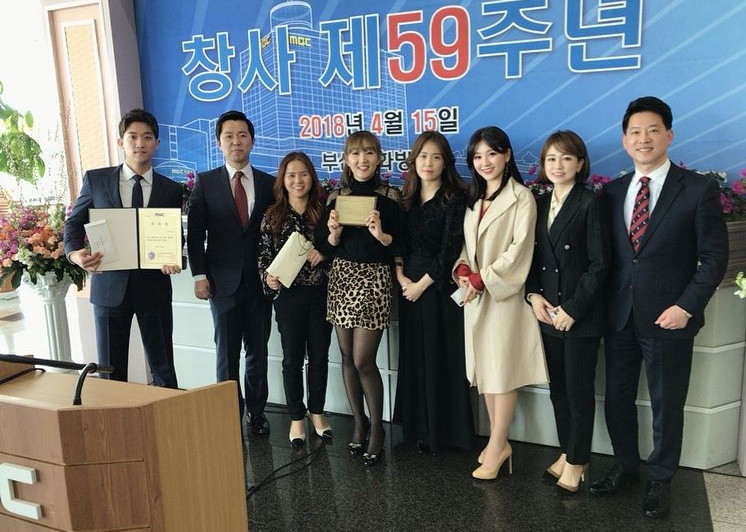더빗