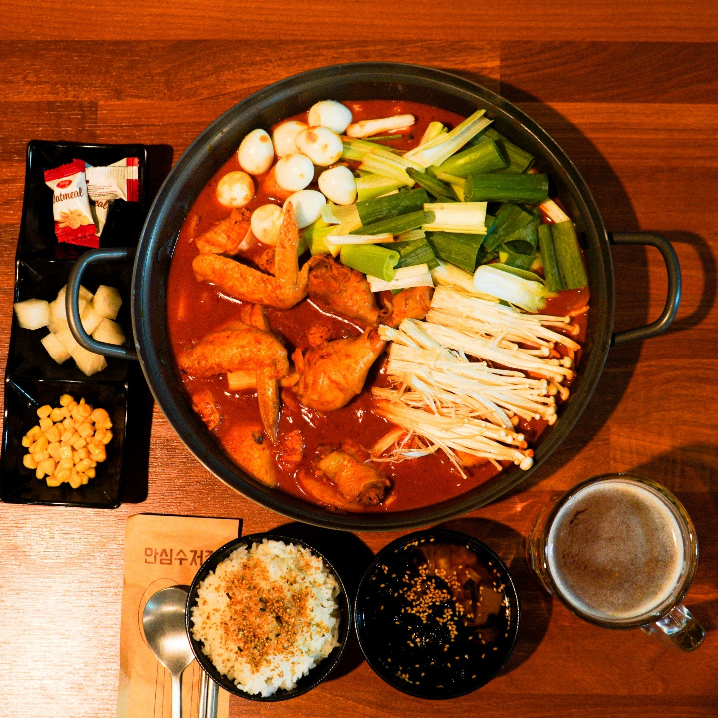 사이도리