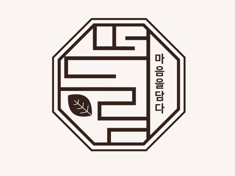 떡드림