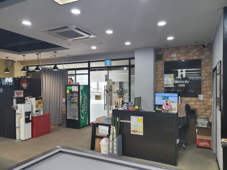 에이치당구클럽