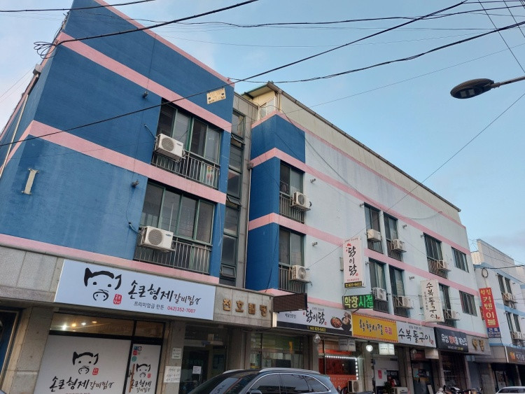 손큰형제갈비찜 대전봉명점