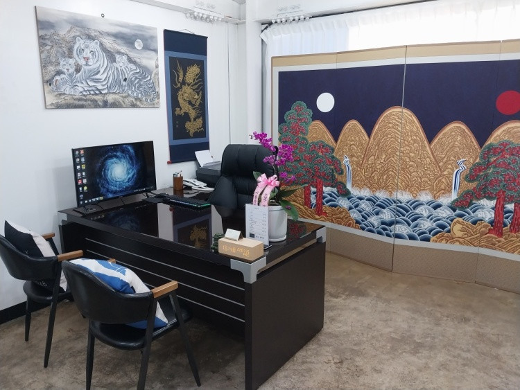참길철학원