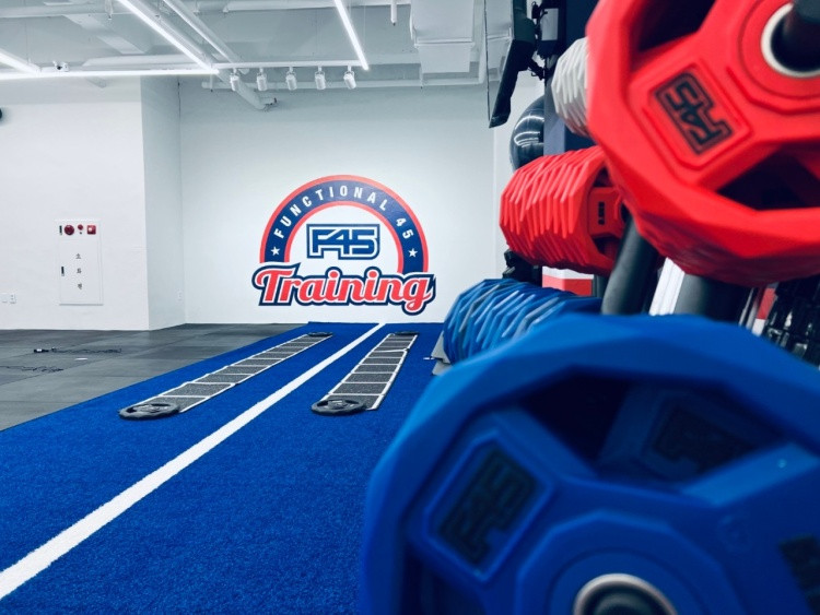 F45 방배