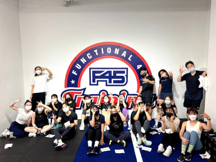 F45 방배