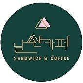 날쌘카페 서면점