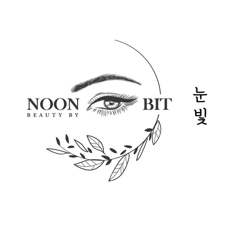 눈빛
