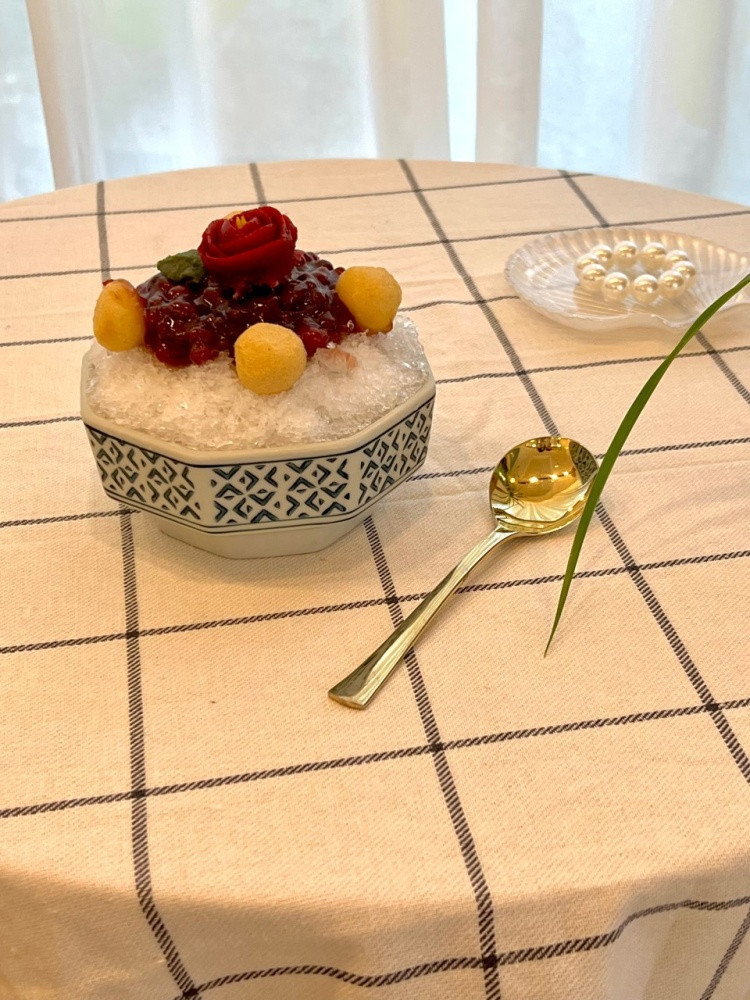 소유