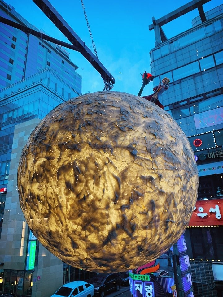 지금보고싶다방이점