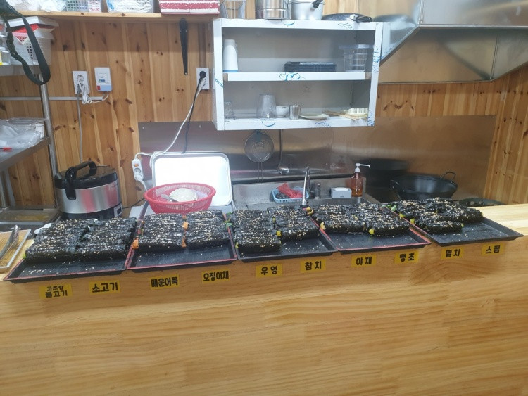 웰빙꼬마김밥