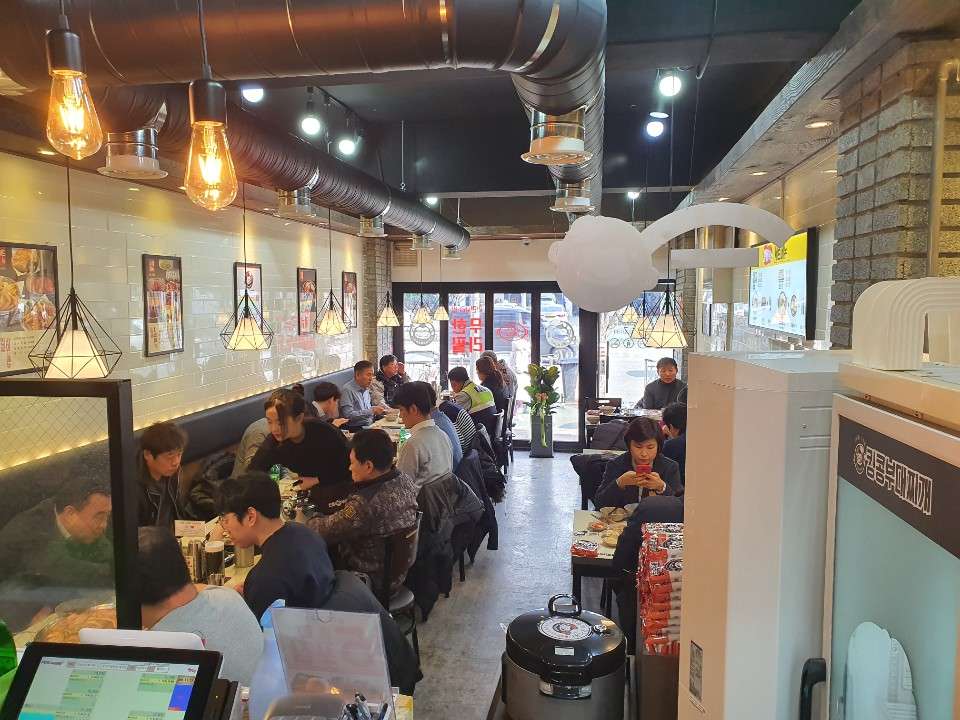 킹콩부대찌개대림점