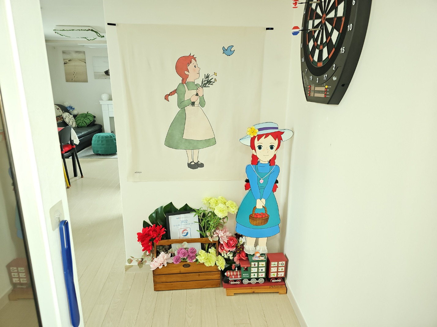 앤스테이하우스