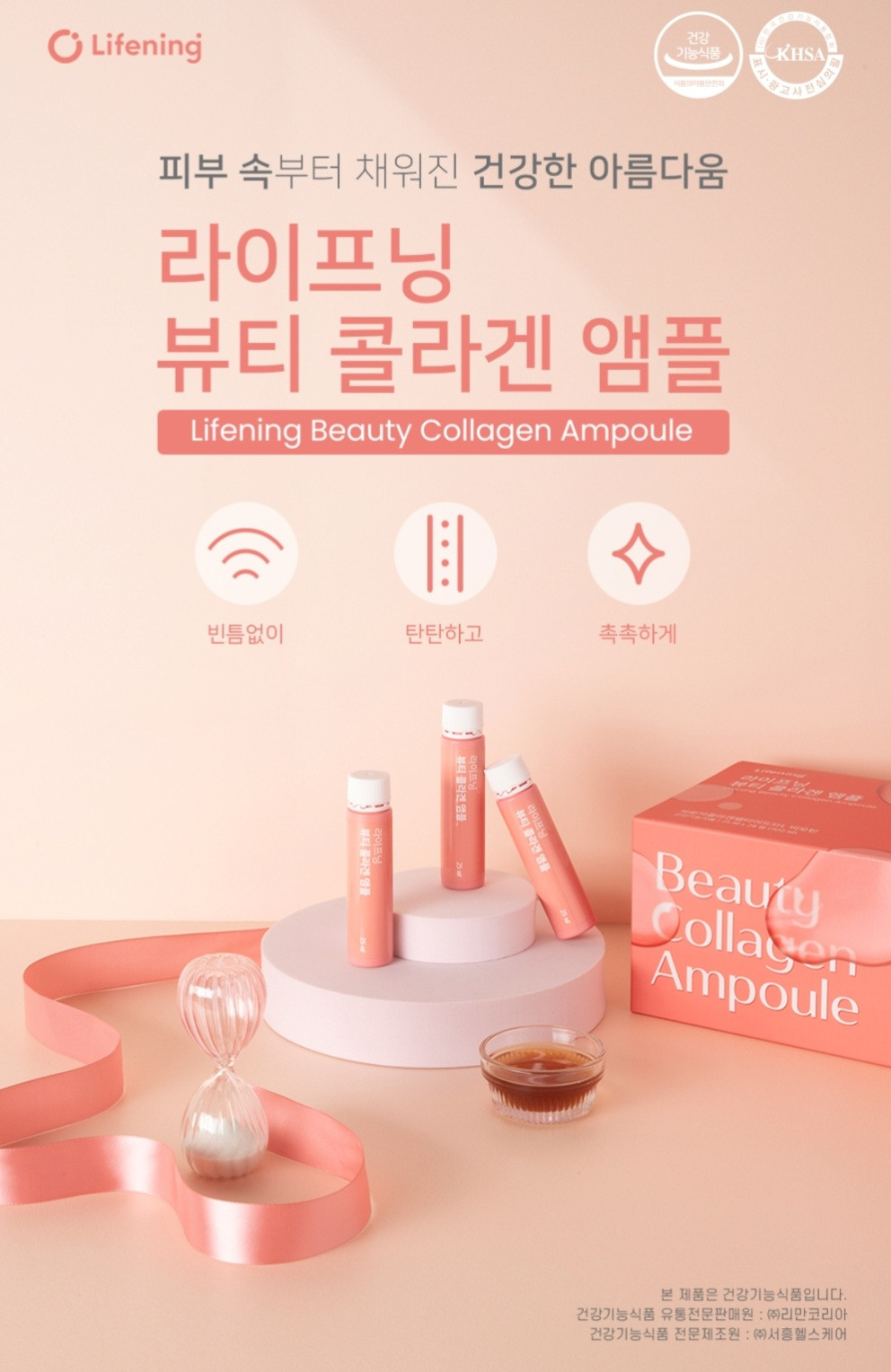 팔레트