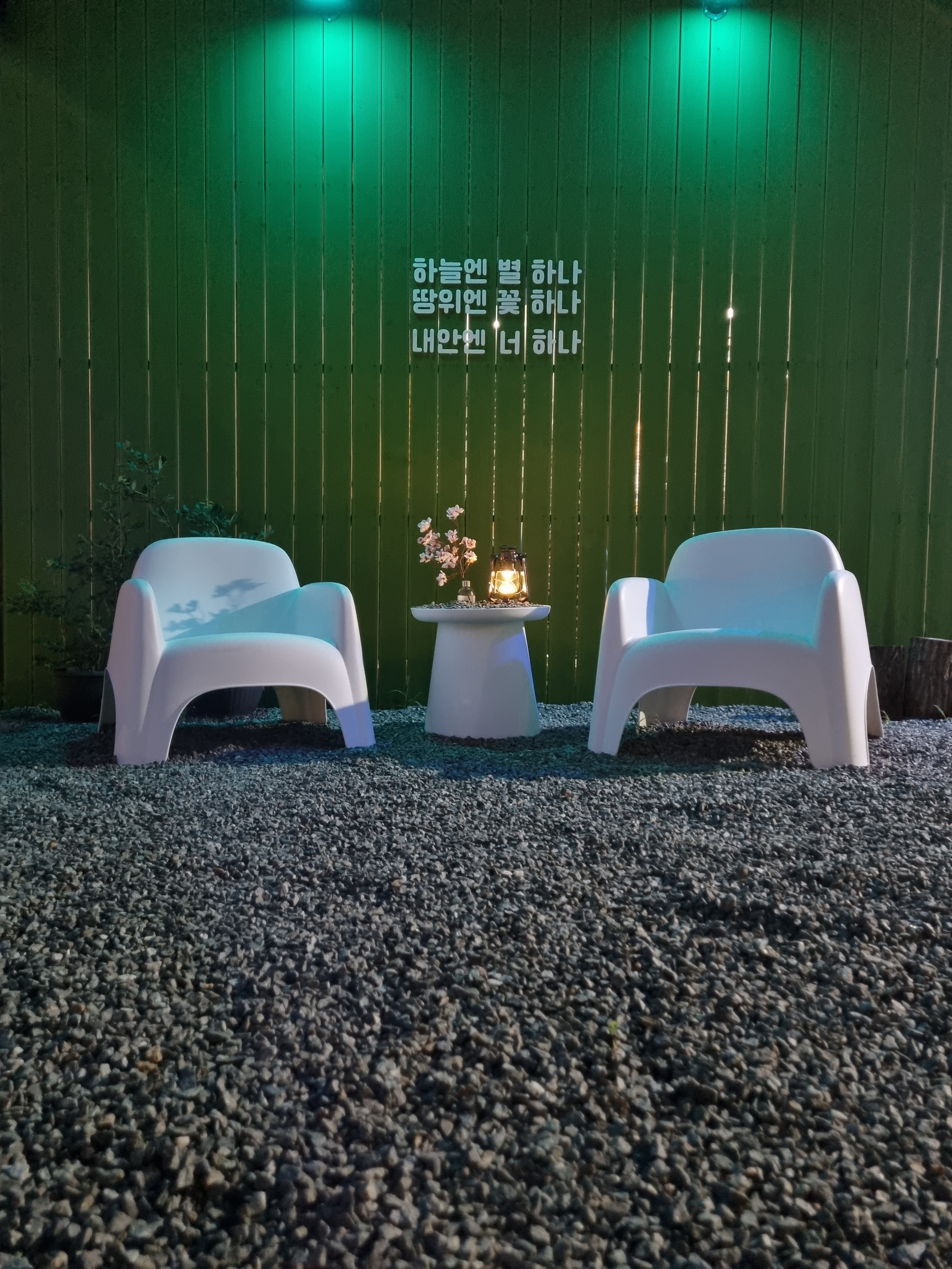 룩스바베큐
