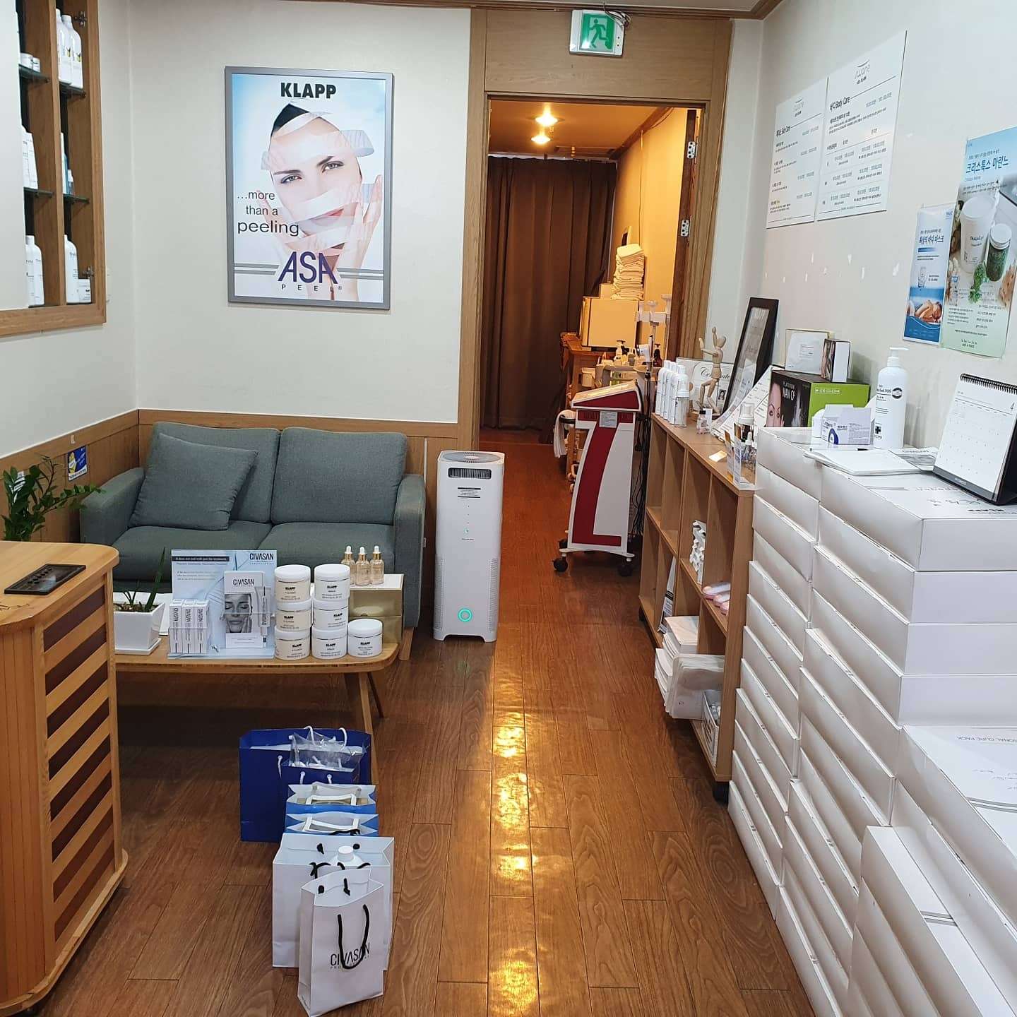 스완느에스테틱