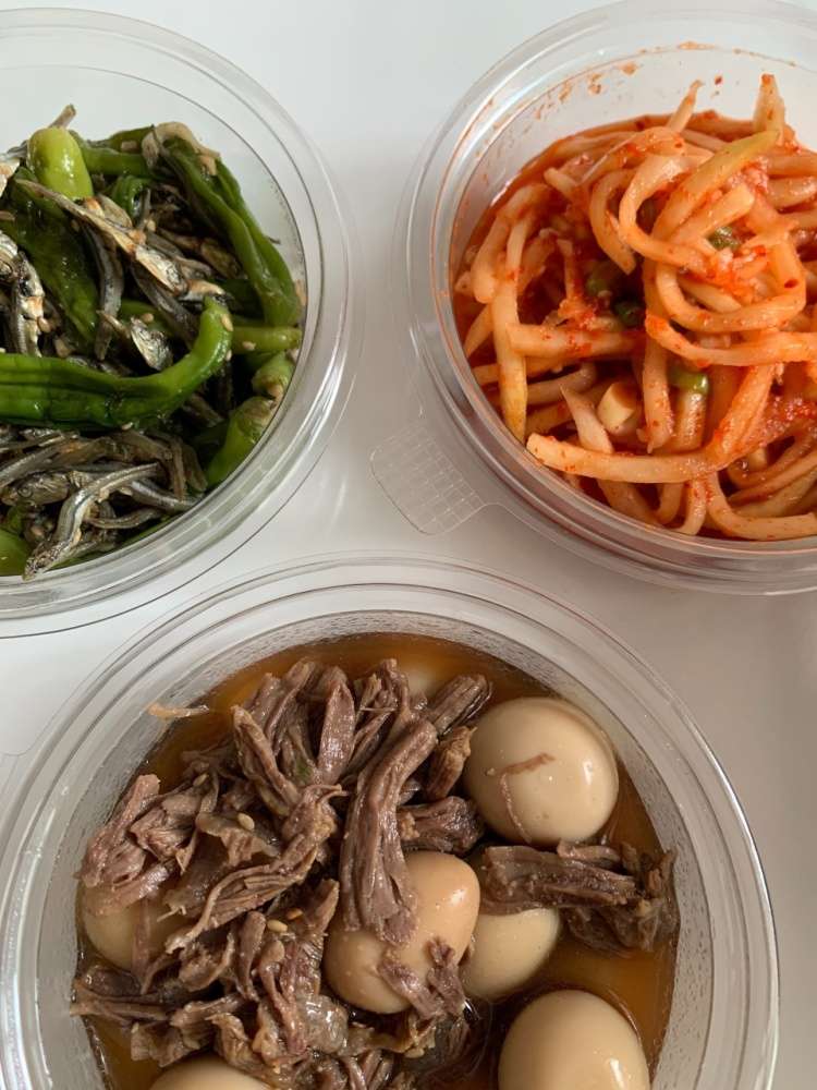 조이반찬