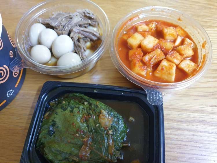 조이반찬