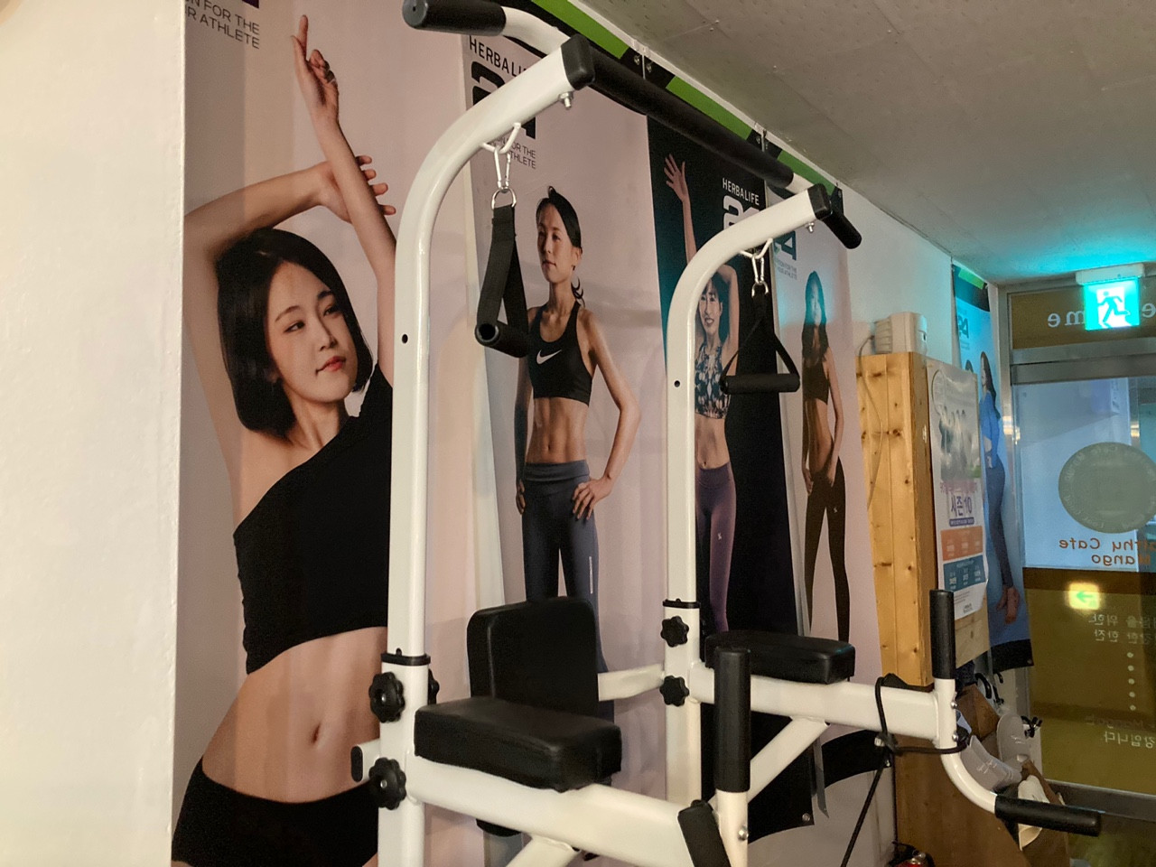 망고핏점핑