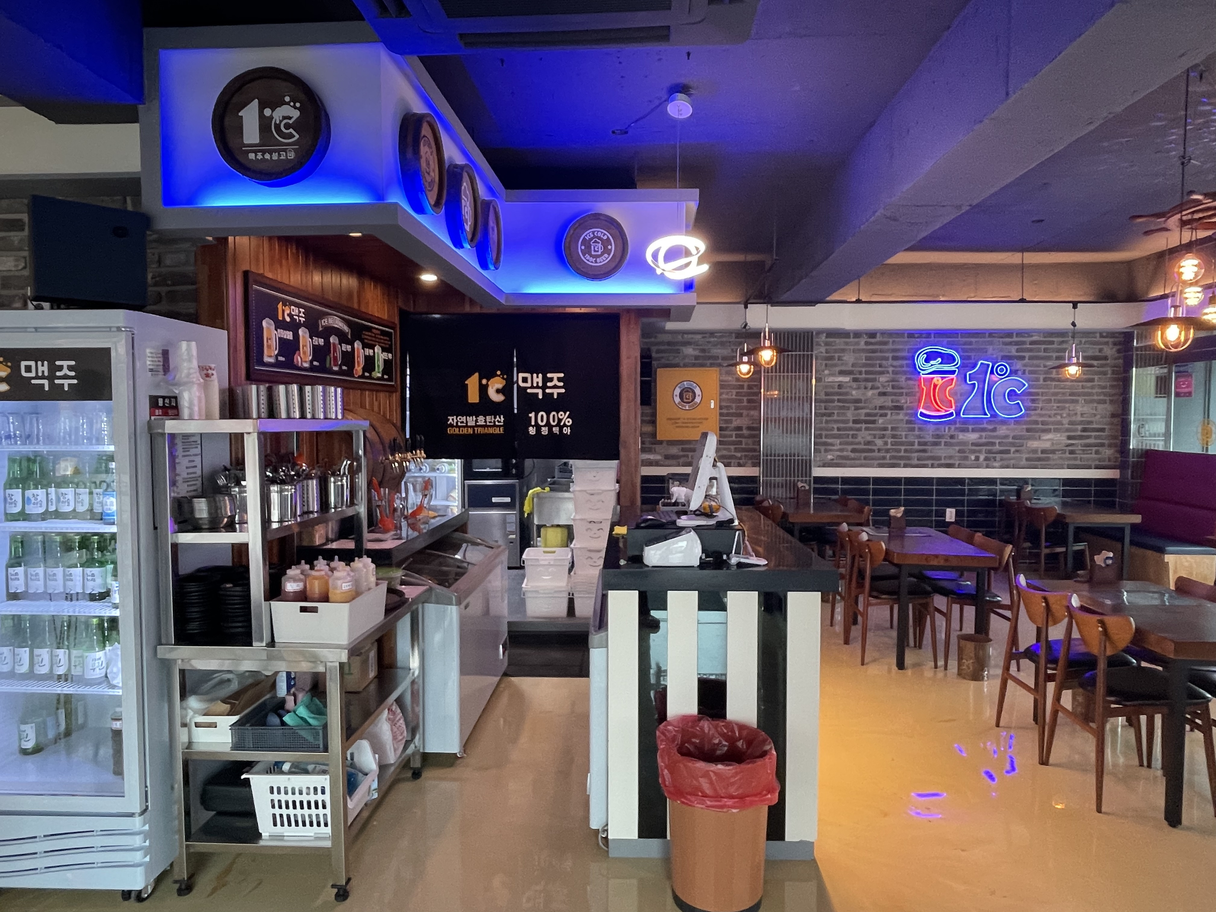 1도씨맥주 정림점