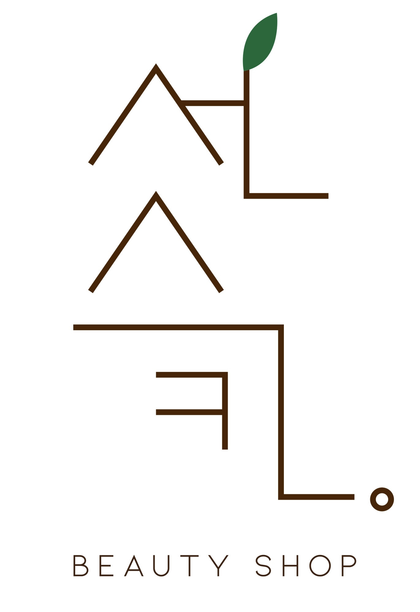 선스킨