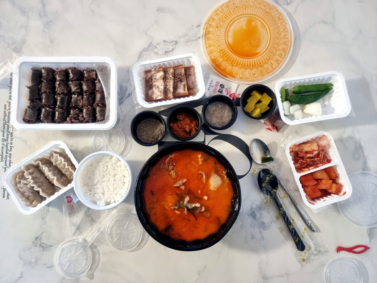 아폴로순대국 연수점
