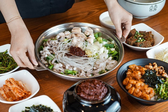 개미집 광안리점