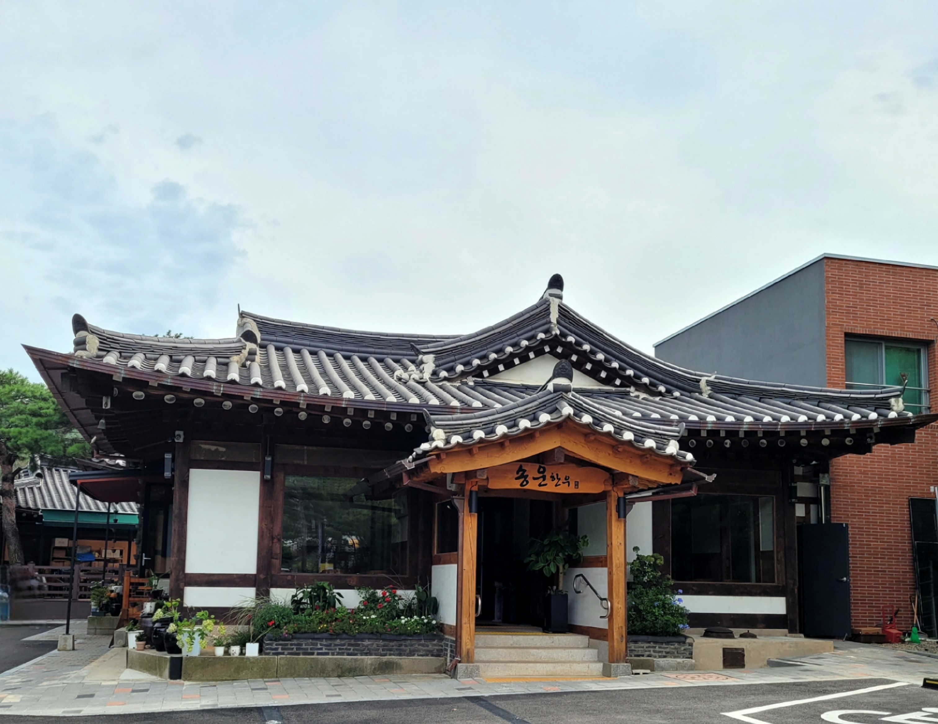 송운한우