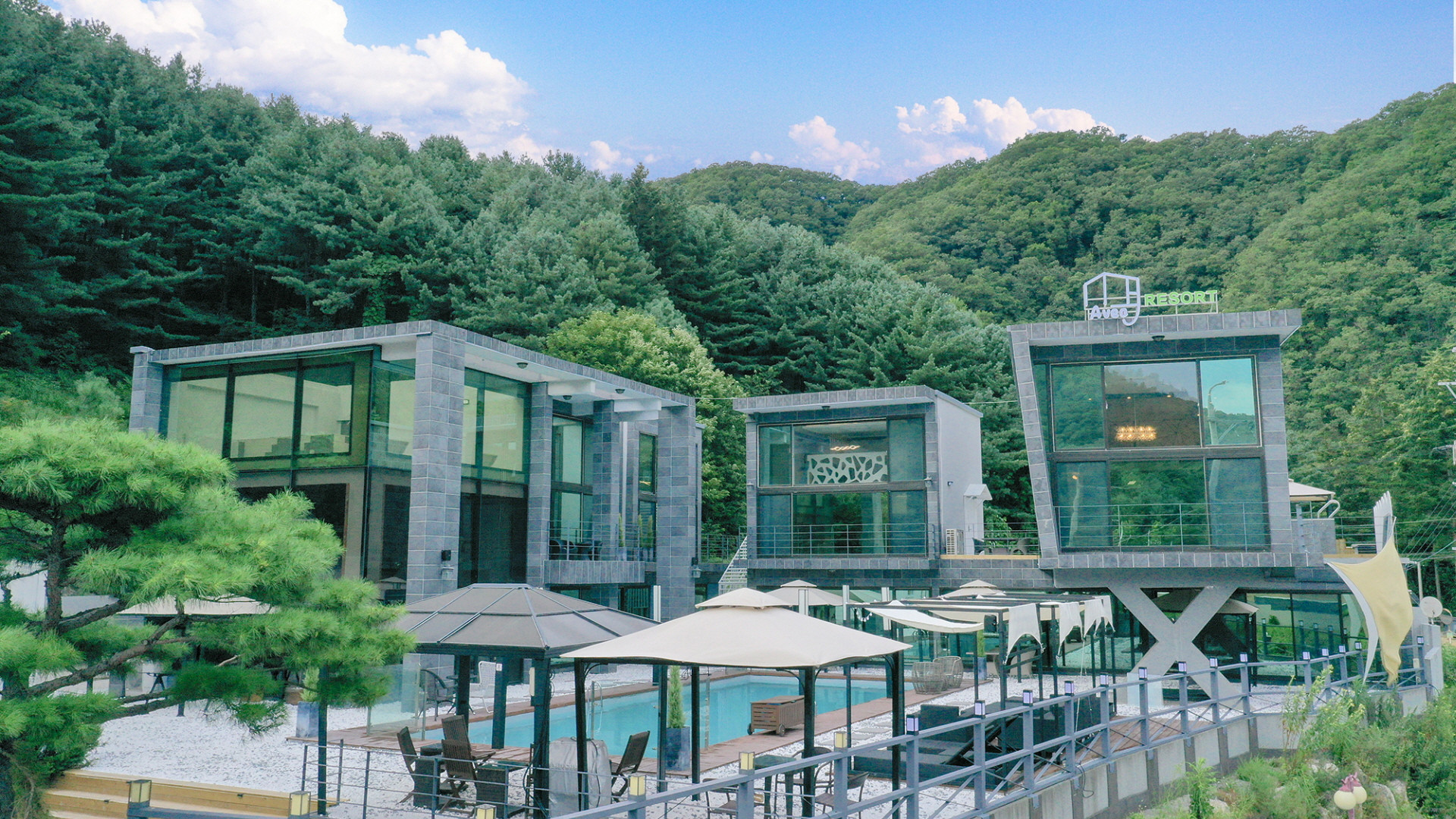 아베크제이 펜션