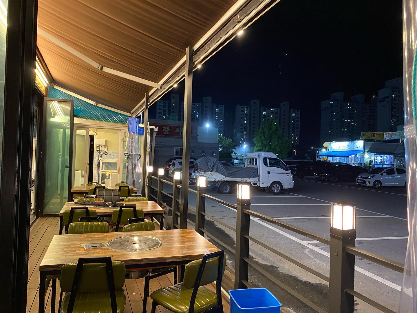 수달조갱