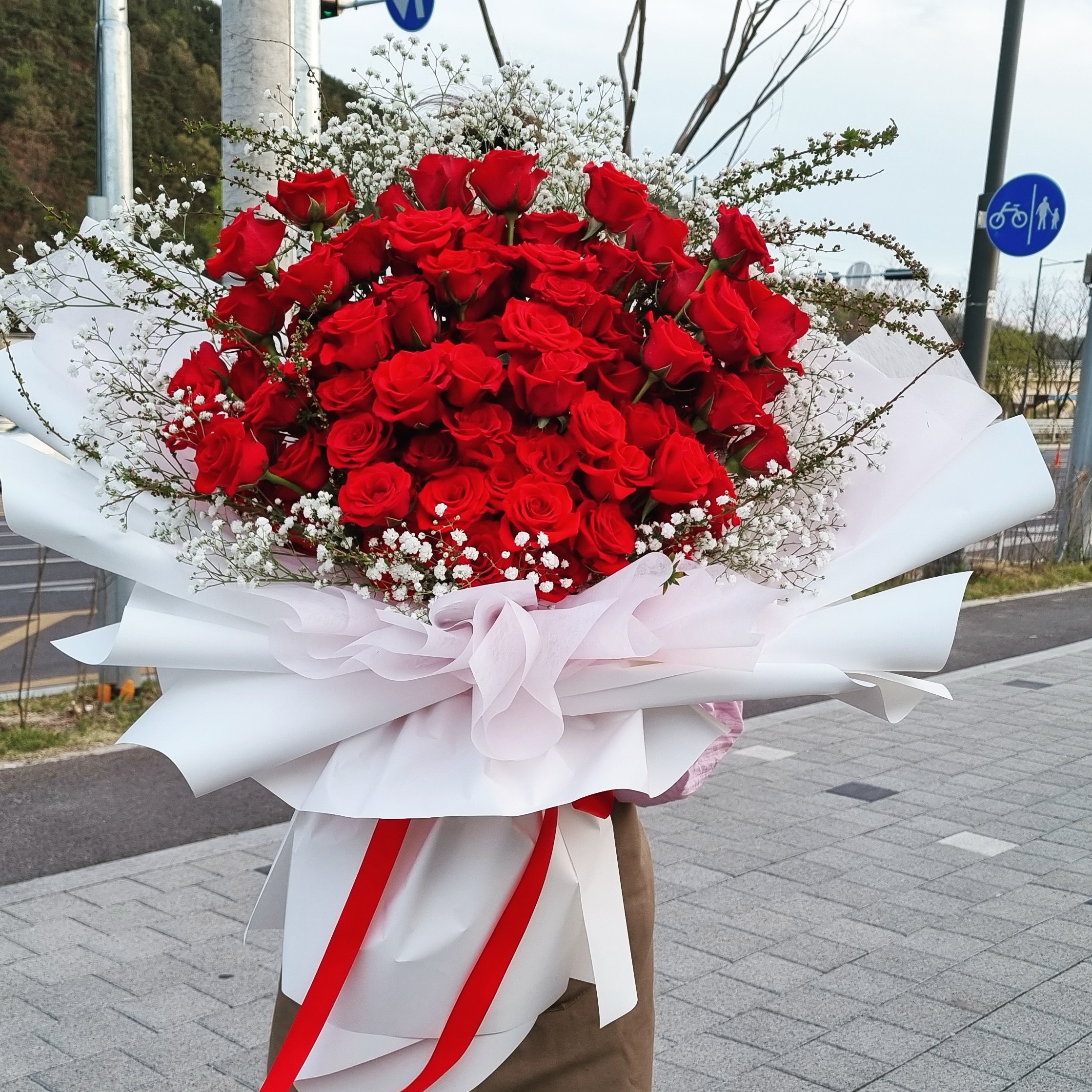 그린팜