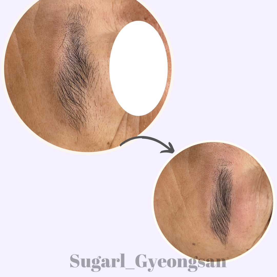 슈가엘 경산점
